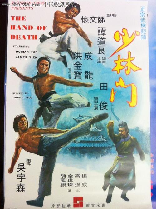 乔治亚大学社会学文凭证书